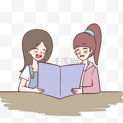 女孩交友看书学习