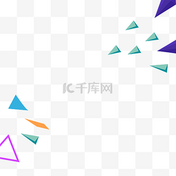 彩色漂浮三角形图片_漂浮彩带元素