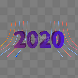 创意霓虹2020