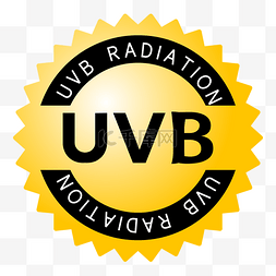 UVB抗紫外线