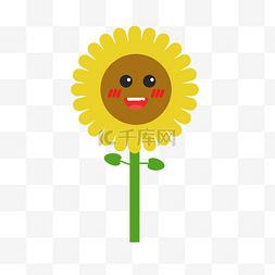 扁平风向日葵插图笑脸