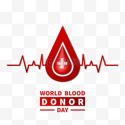 献血世界日图片_世界献血日血滴装饰创意心跳