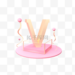 粉色字母c图片_立体电商舞台字母V