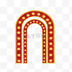 百乐门设计素材图片_百乐门拱门边框