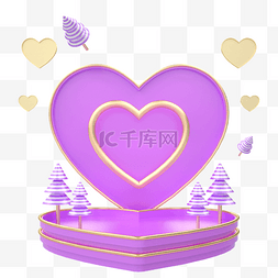 C4D唯美紫色爱心舞台