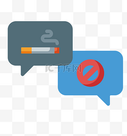 禁止吸烟标志素材图片_禁烟标志对话框