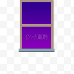 窗户免扣素材图片_卡通紫色的玻璃窗户免扣图