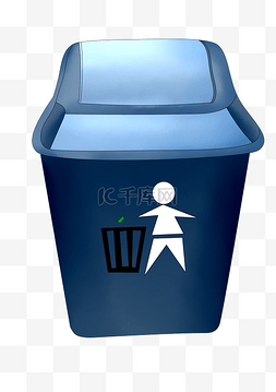 蓝色环保垃圾桶插画