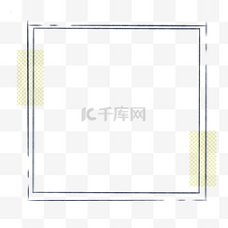 简约时尚边框