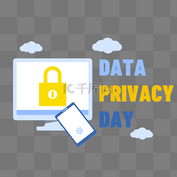 手机图片_data privacy day安全传输文件电脑密