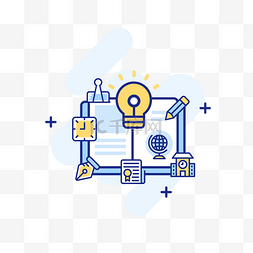 书本清新图片_教育科学用具小清新学校风PNG扁平