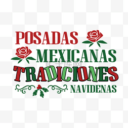 卡通手绘posadas mexicanas tradiciones nav