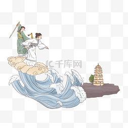 神话手绘图片_手绘中国古代神话传说白娘子水漫