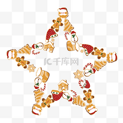 梦幻星型图片_卡通圣诞姜饼星型边框