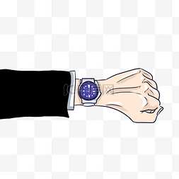 藏蓝色西装男图片_一只戴着手表的手