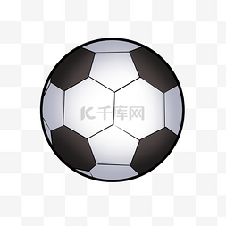 体育器材球类图片_体育运动类黑白经典足球