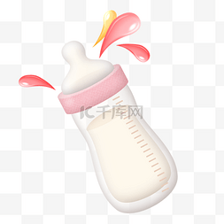 母婴手绘插画图片_粉色的奶瓶