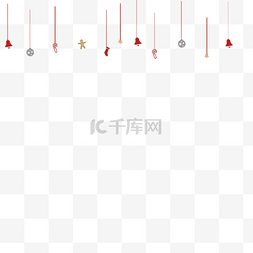 圣诞节免抠图素材图片_时尚的装饰吊环免抠图