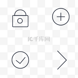 金融理财商城app通用常用图标icon