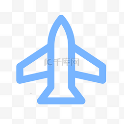 扁平化飞机图标图片_扁平化飞机