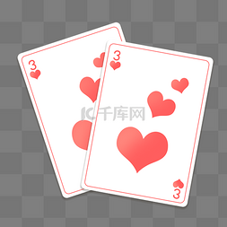 扭曲扑克图片_红色爱心扑克牌下载