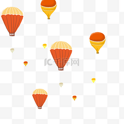 彩色漂浮降落伞黄色