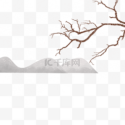 冬季雪景插画图片_冬季雪中的远山和树枝