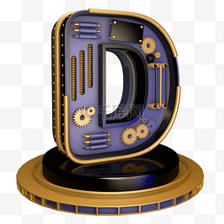 c4D字母D紫金色3D立体数字