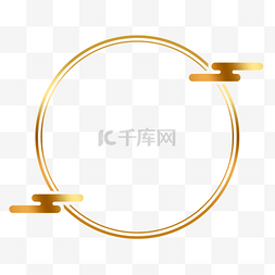 日系祥云图片_金色简约中国风圆环圆形边框