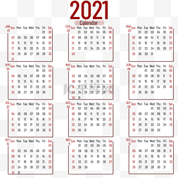 2021calendar简约挂历