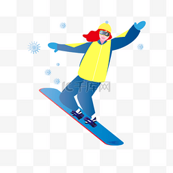 冬天单板滑雪卡通女生