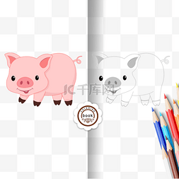 pig clipart black and white 粉红猪黑白