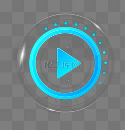 播放按钮图片_透明蓝色科技按钮