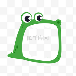 可爱青蛙拍照框