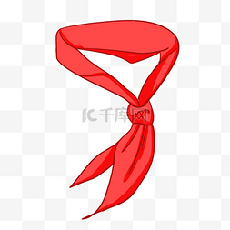 小学生红领巾
