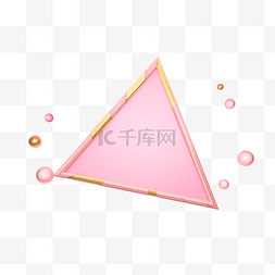 金色板图片_三角形立体粉色板边框