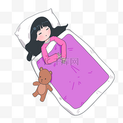 紫色被子图片_长头发女孩睡觉插画