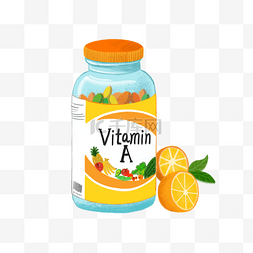 橙子补充VC