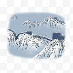 中国万里长城雪景冬写实山水水墨
