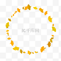 黄色圆形边框图片_秋季银杏叶圆形边框