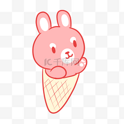 雪糕草莓图片_草莓味的兔兔甜筒
