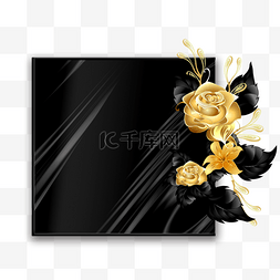 金属质感的花图片_黑色金属质感花边框