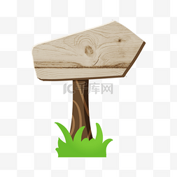 木材木纹木纹图片_扁平设计标牌指示牌元素插画路标
