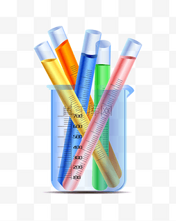 彩色的实验瓶