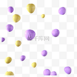 紫色黄色浪漫漂浮球