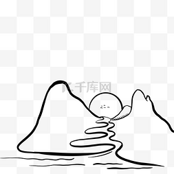 简笔画山水图片_山泉线描简笔画