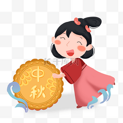儿童节推文图片_中秋节嫦娥推月饼素材