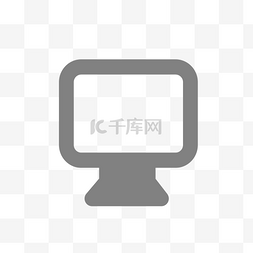 手机ui应用图片_灰色的电脑免抠图