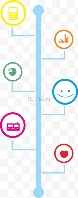 分类标签商务图片_矢量商务时间线素材