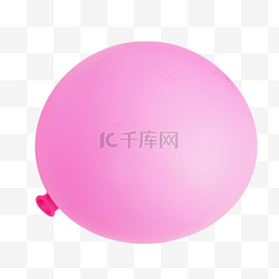 粉红色气球